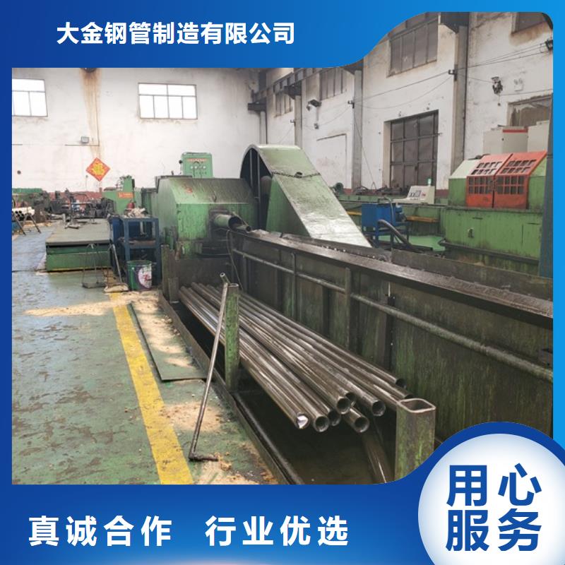 精密钢管精密无缝钢管型号全价格低