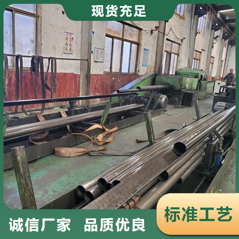 精密钢管精密无缝钢管型号全价格低