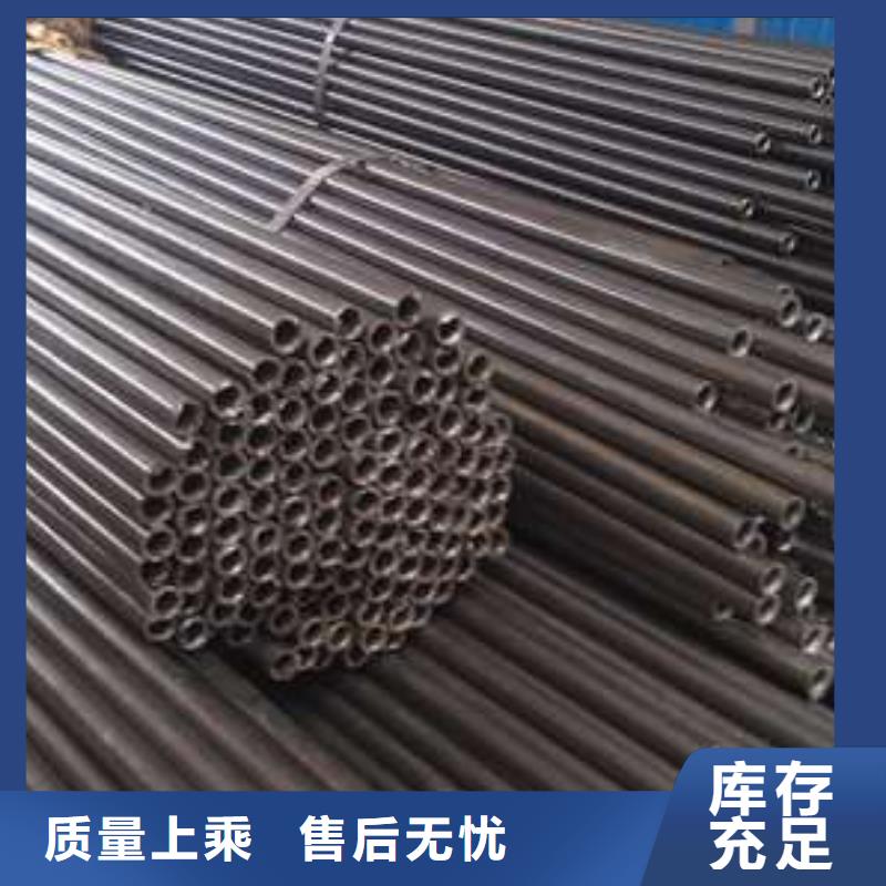 无缝精密钢管如何购买