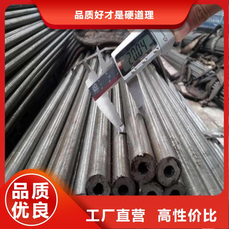 冷拔精密无缝钢管当天出货