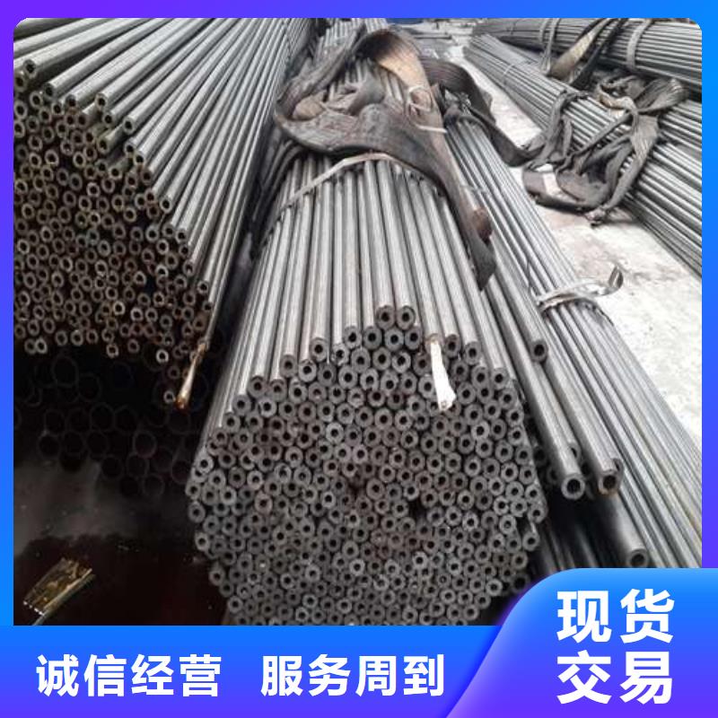 供应无缝精密钢管_品牌厂家