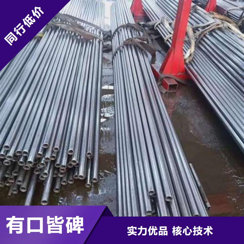 40Cr精密钢管优选商家