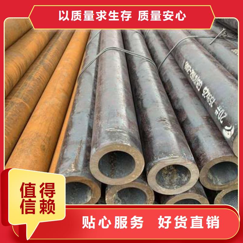 精密无缝钢管制造厂_中升管业有限公司