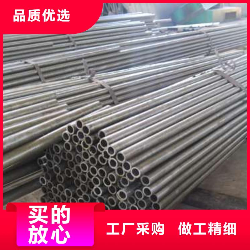 诚信经营冷拔精密无缝钢管厂家