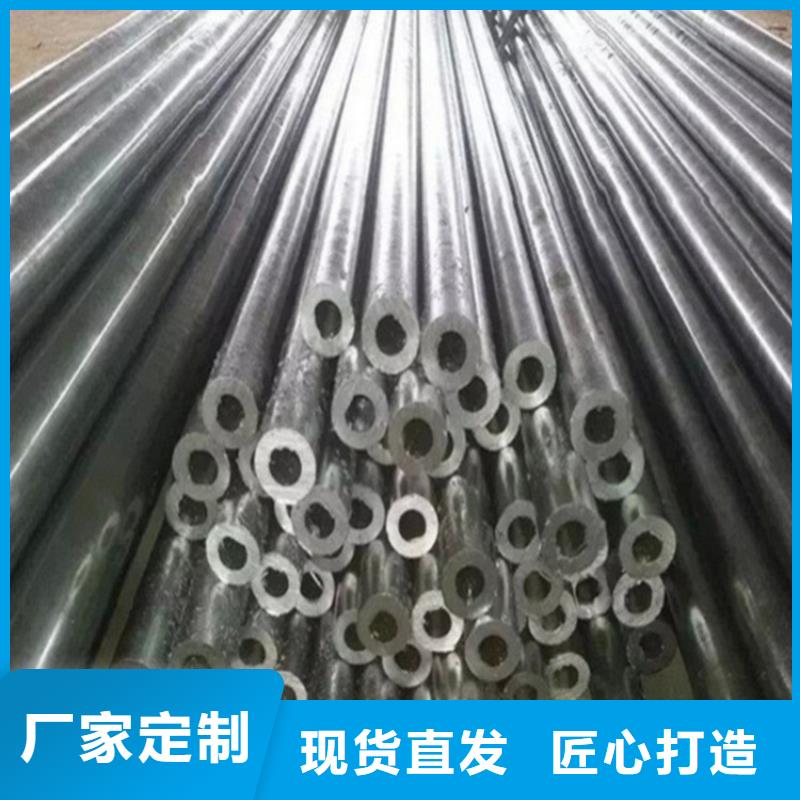 35#精密钢管诚信经营
