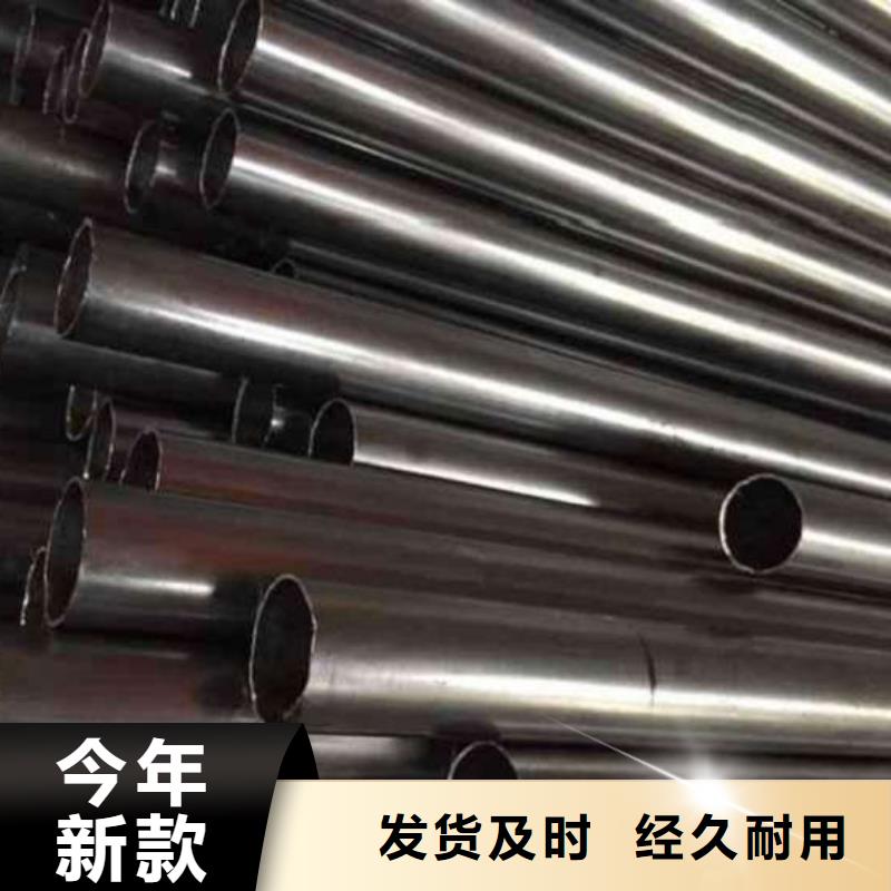 冷拔精密钢管适用范围广