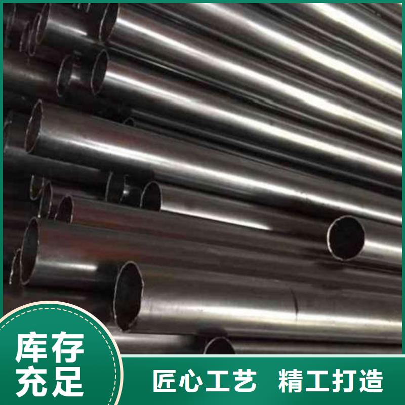 精密钢管工厂