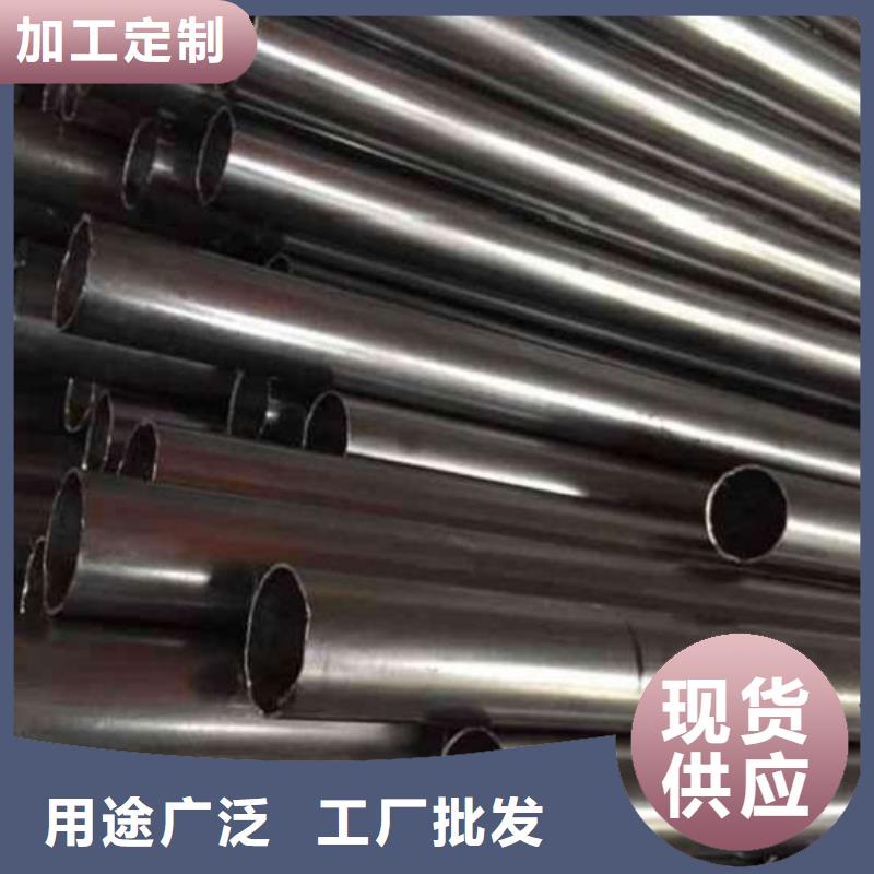 精轧无缝钢管厂家新报价