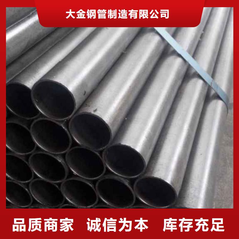 冷拔无缝钢管低报价