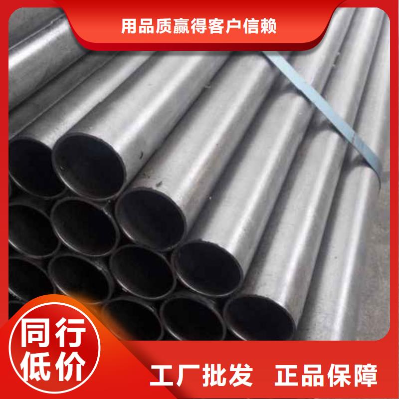 35#精密钢管诚信经营