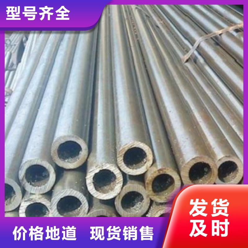 精密无缝钢管制造厂_中升管业有限公司