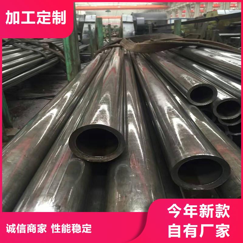 无缝精密钢管如何购买