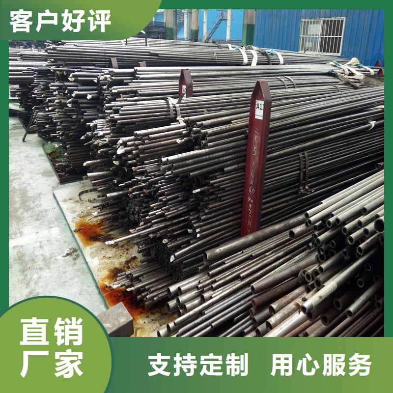 35#精密钢管诚信经营