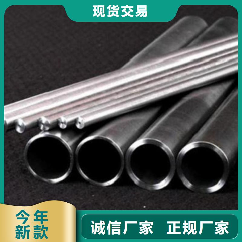 精密管精密冷轧管低价货源