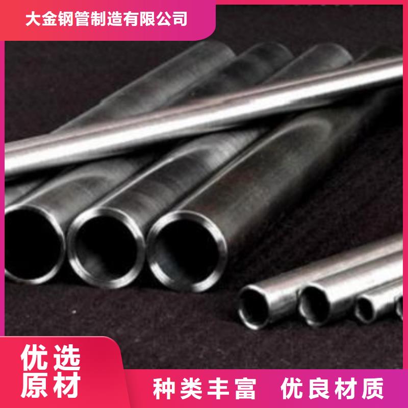 16mn精密钢管价格_16mn精密钢管