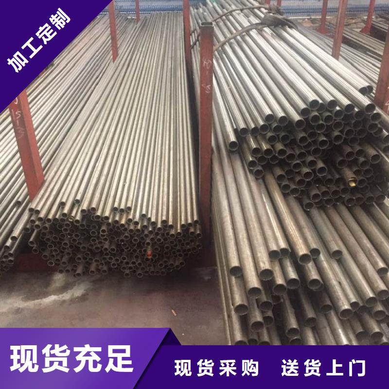 导套用冷轧精密钢管活现场安装