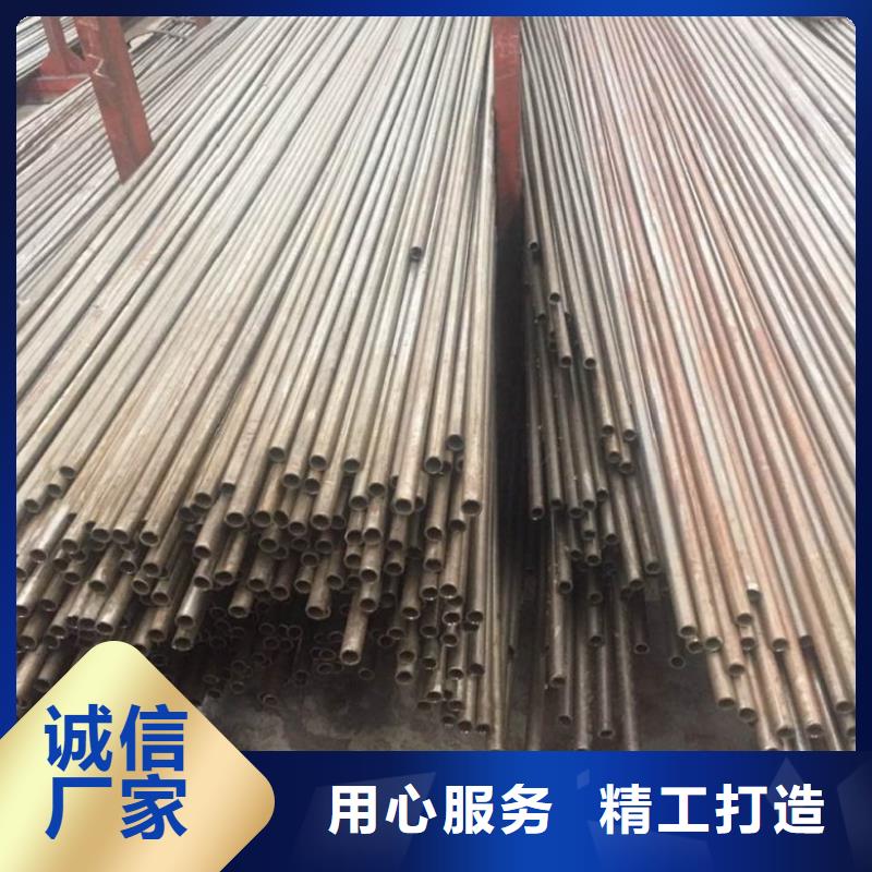 供应无缝精密钢管_品牌厂家