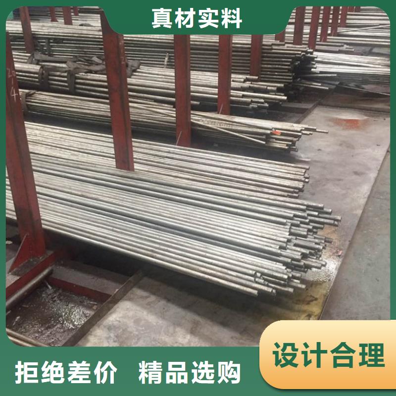 诚信经营42crmo精拉钢管厂家