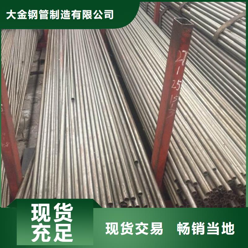 精密管精密冷轧管低价货源