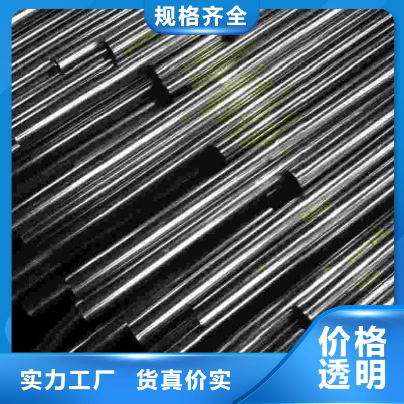 冷拔无缝钢管低报价