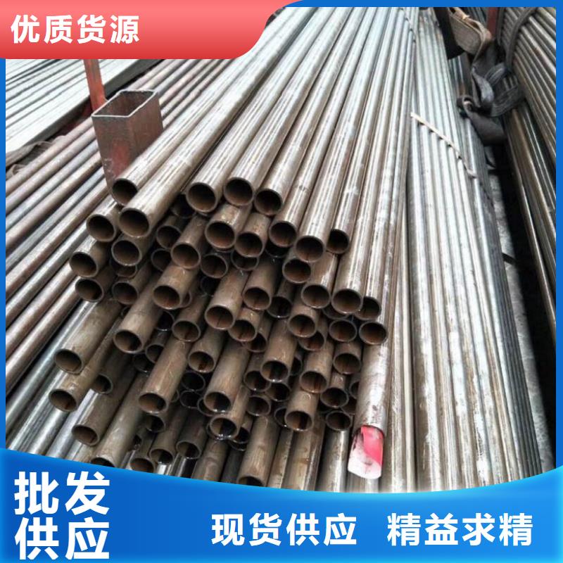 35#精密钢管诚信经营