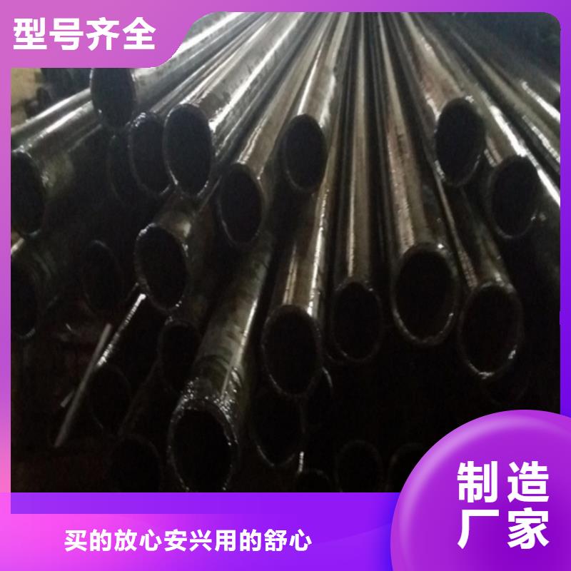 20#精密钢管厂家发货快