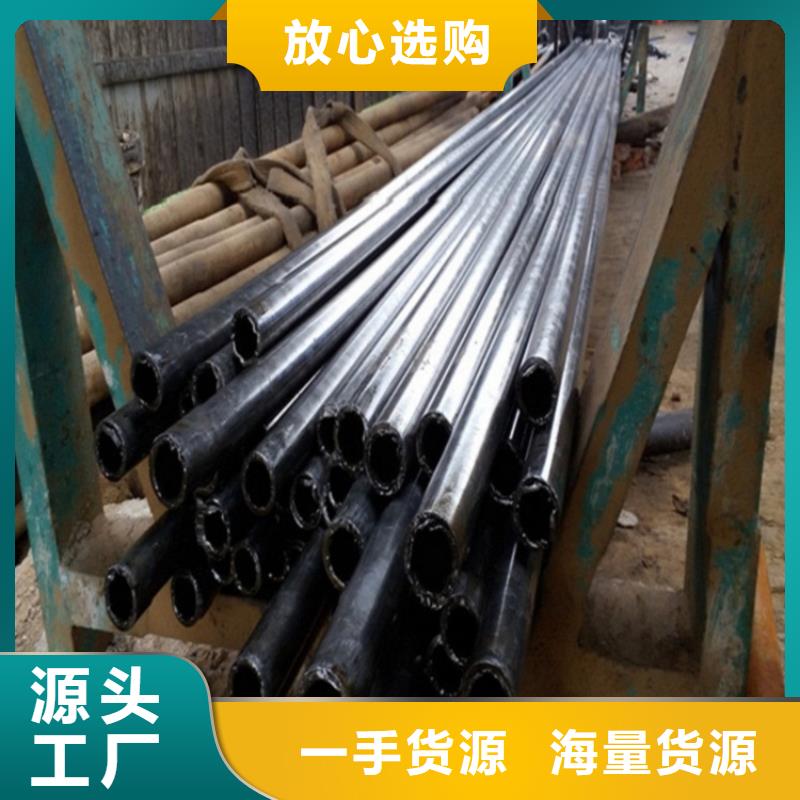精密钢管工厂