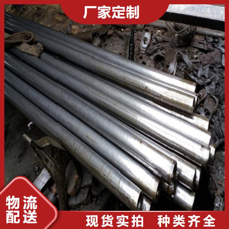 精轧无缝钢管厂家新报价