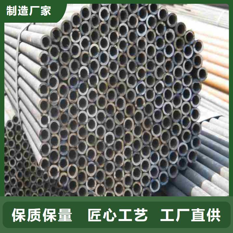 精密无缝钢管制造厂_中升管业有限公司