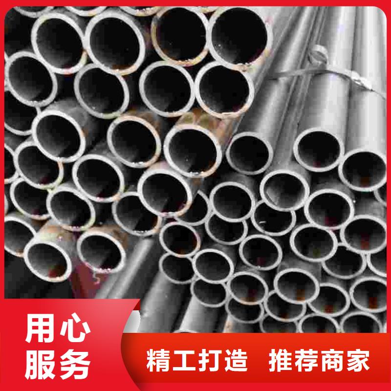 冷拔无缝钢管低报价