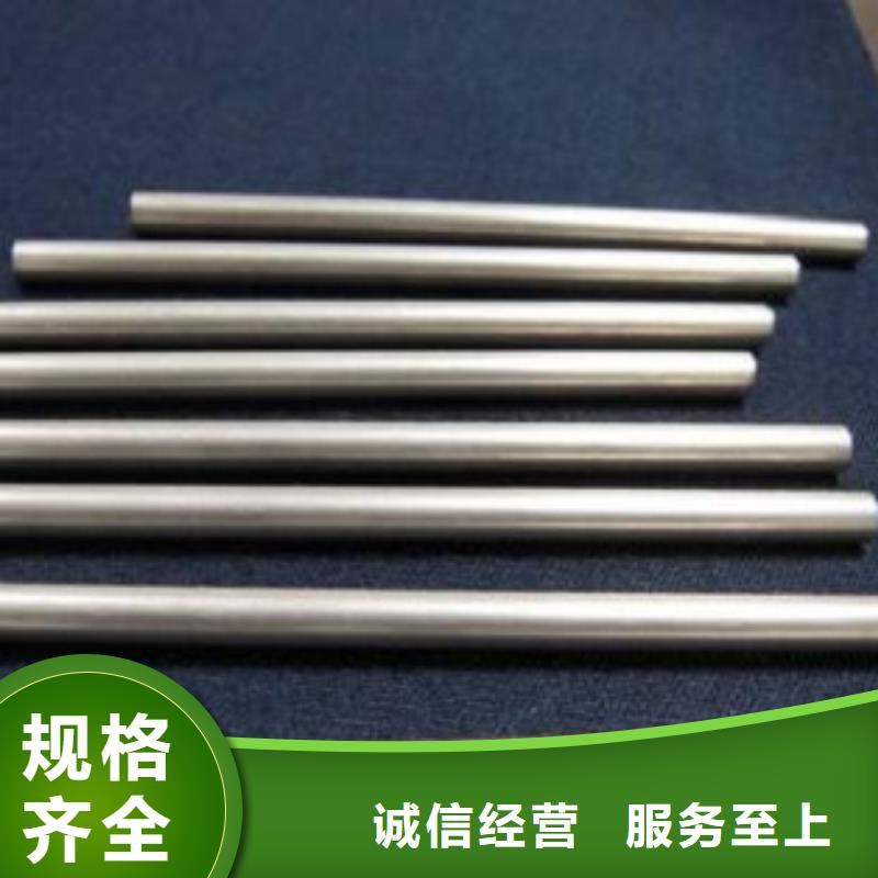 冷拔无缝钢管参数图片