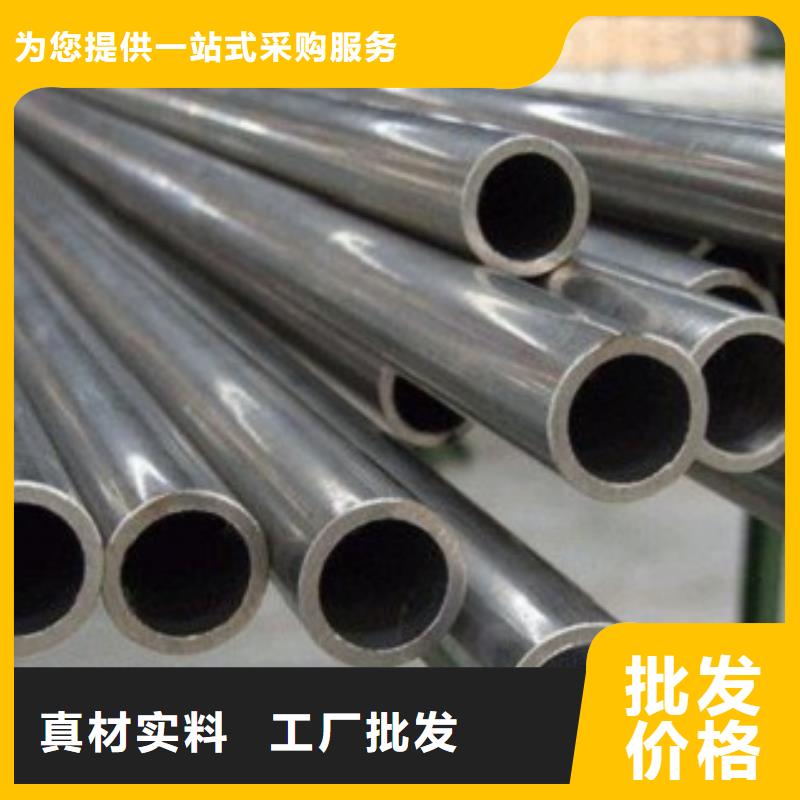 精密无缝钢管制造厂_中升管业有限公司