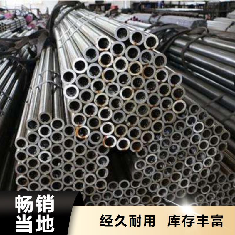 Gcr15精密管畅销全国