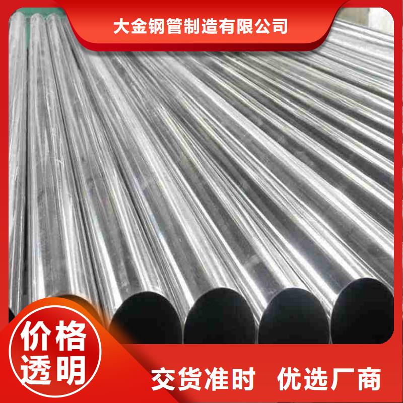 精密管精密冷轧管货品齐全