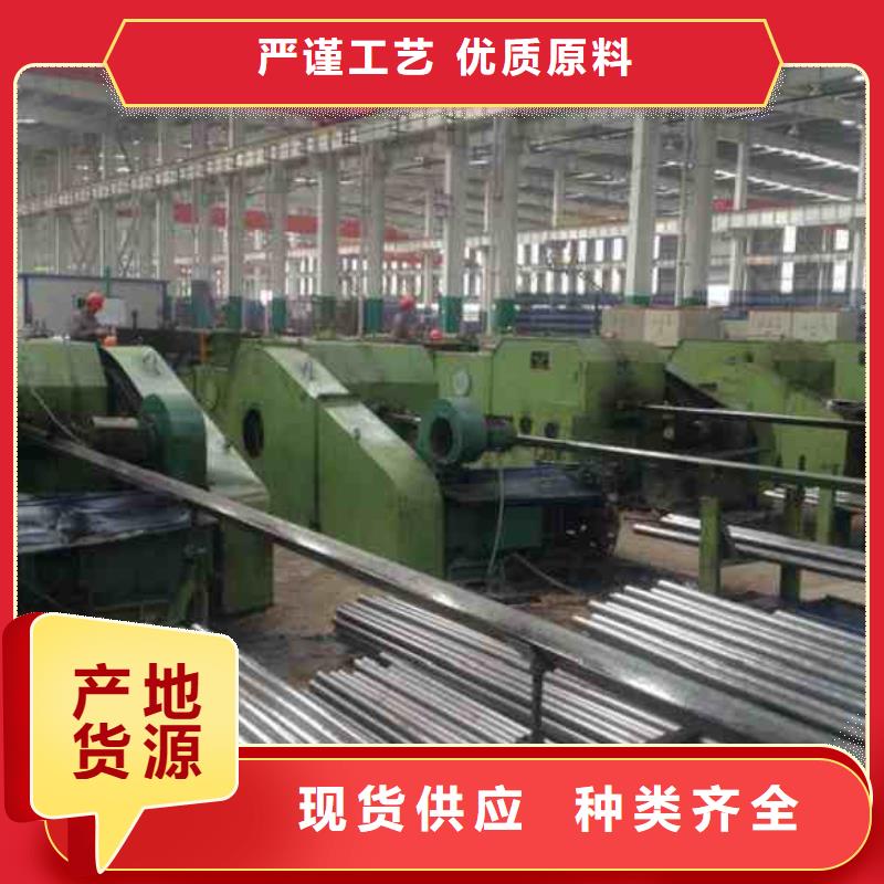 供应无缝精密钢管_品牌厂家