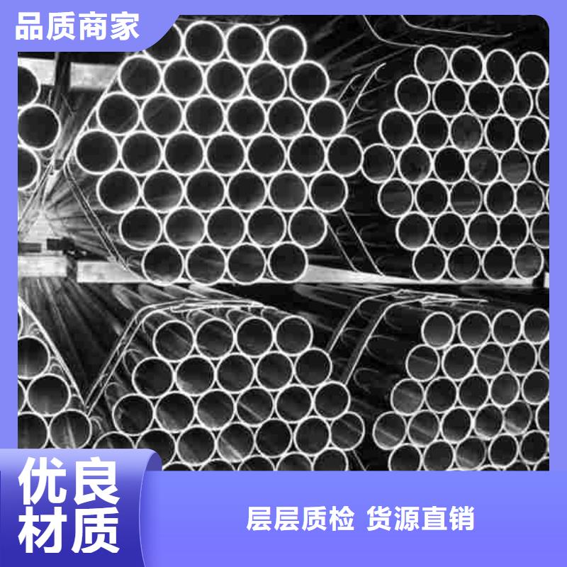 精密管精密冷轧管货品齐全