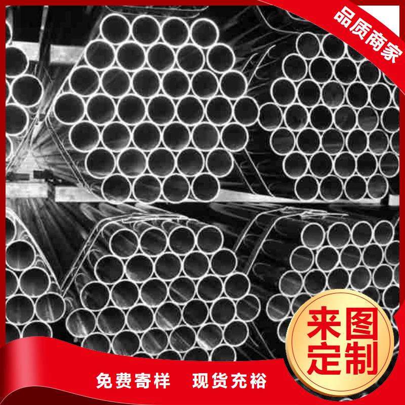 靠谱的厚壁精密钢管生产厂家