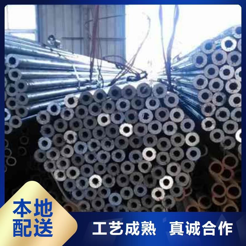 精密钢管工厂