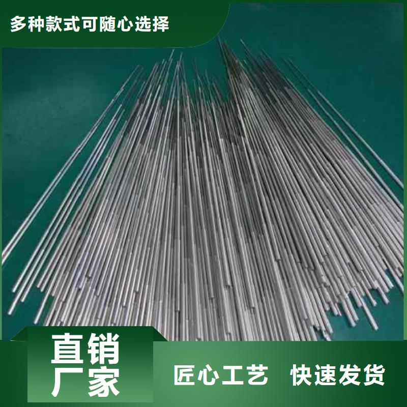 精密管精密冷轧管低价货源