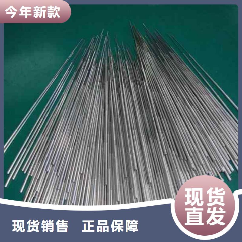 精密管精密冷轧管货品齐全