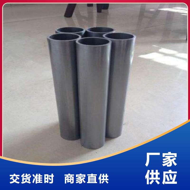 靠谱的厚壁精密钢管生产厂家