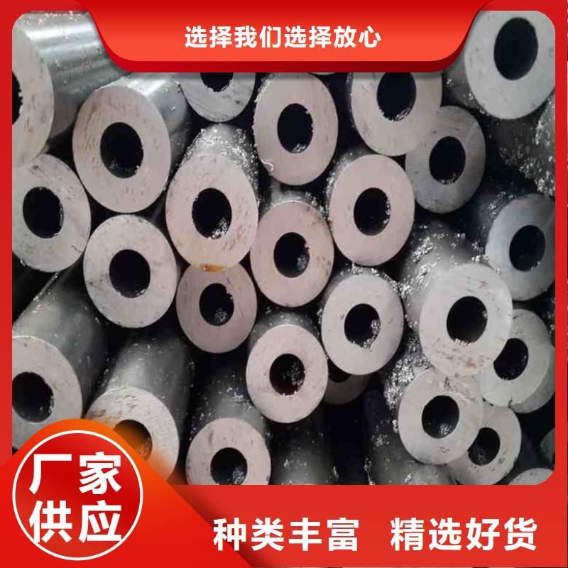 精密管精密冷轧管货品齐全