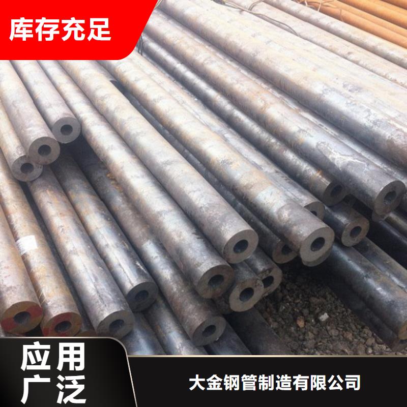冷拔无缝钢管参数图片