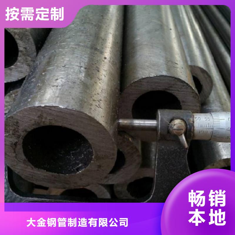 冷拔精轧钢管薄利多销