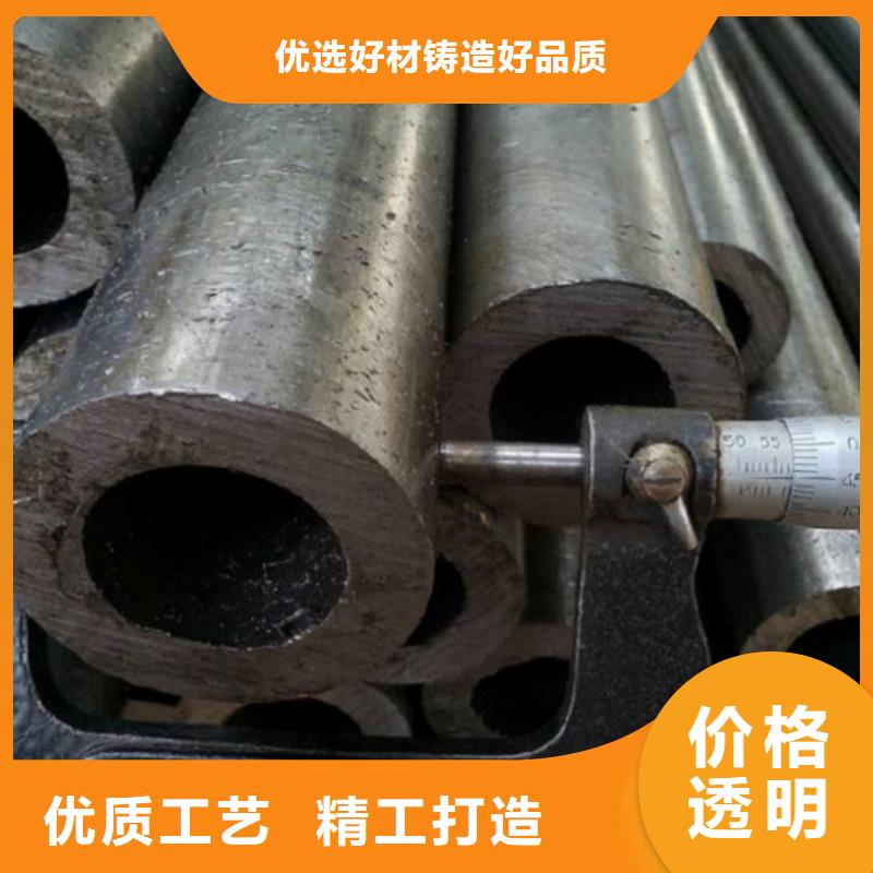 靠谱的厚壁精密钢管生产厂家