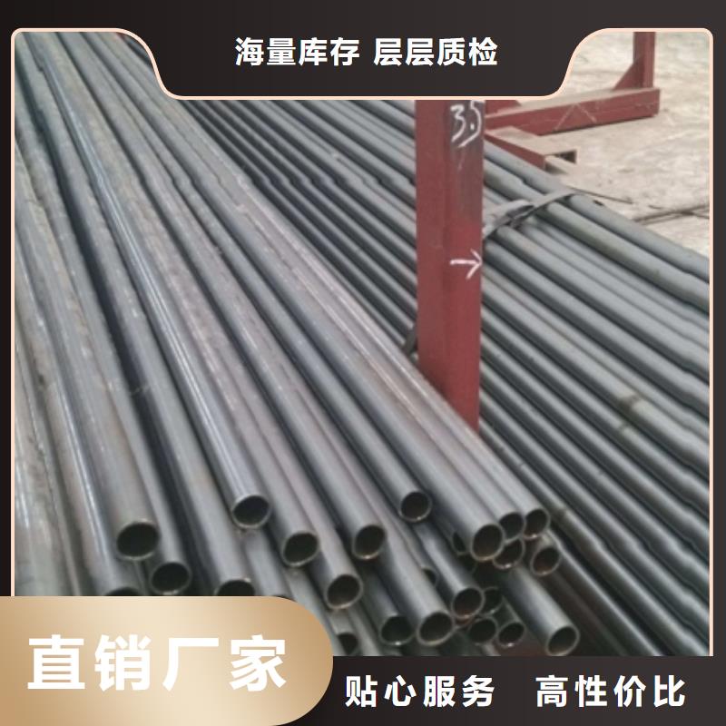 冷拔无缝钢管参数图片