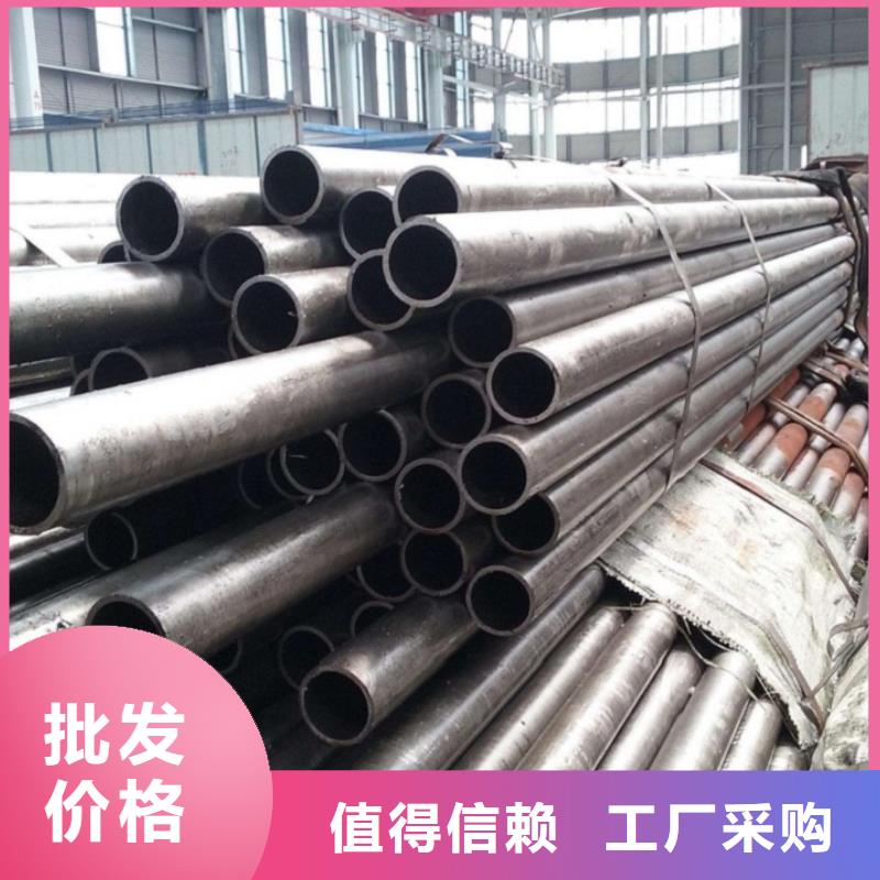 诚信经营冷拔精密无缝钢管厂家