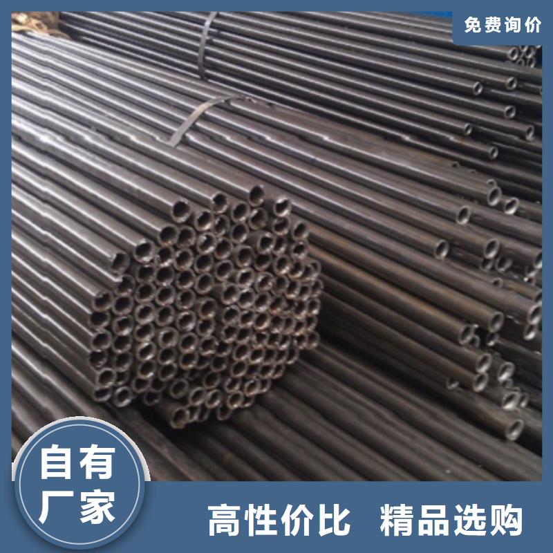 精密钢管工厂
