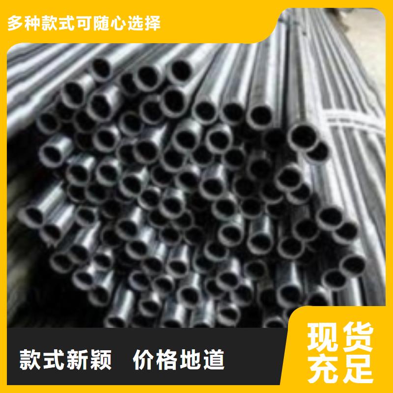 青浦区精密管来样定制