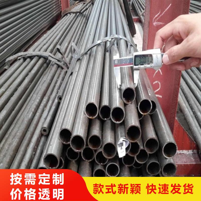 冷拔精轧钢管薄利多销